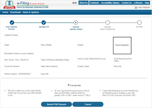 Aadhaar Details Validation for Free PAN Card
