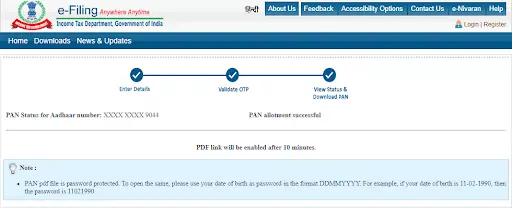 Status of Free PAN Card