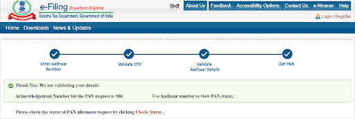 Thank You Page With Acknowledgment Number for Free PAN Card